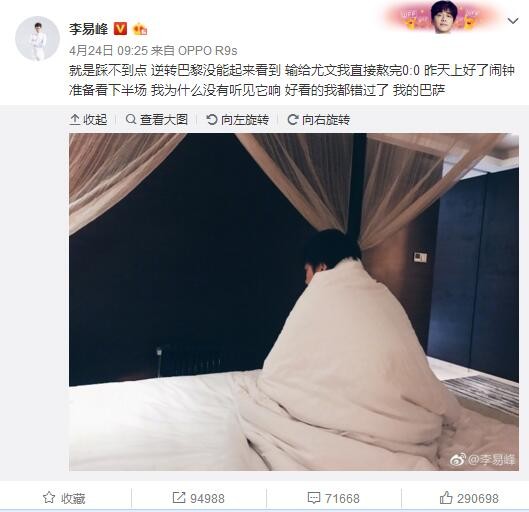 一场充满未知的危险游戏即将开始，无处躲藏的陷阱、连环致命的危局令人胆寒，《密室逃生2》将会给观众带来大银幕超强感官暴击！此次发布的终极预告剧情上承接前作，以“米诺斯”密室游戏中唯一两位生还者佐伊（泰勒·拉塞尔 饰）和本（洛根·米勒 饰）为中心，多位密室逃生的冠军玩家高能集结，再次深陷连环死亡密室，地铁、银行、沙滩、街道处处暗藏陷阱防不胜防，嘶吼、尖叫、恐惧、绝望无法抵挡！真实世界的杀局一触即发